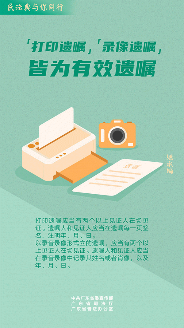 小学生篮球训练总结及心得体会简短_0
